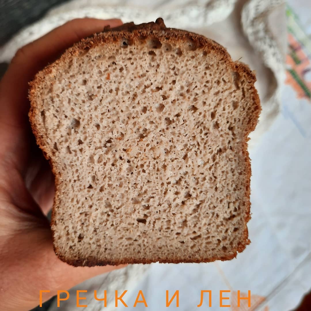 Хлеб счастья рецепт. Безглютеновый хлеб на рисовой закваске. Безглютеновый хлеб на заква. Счастливый хлеб. Закваска хлеб счастья.