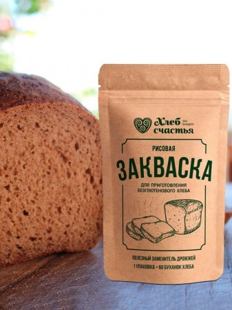 Закваска рисовая