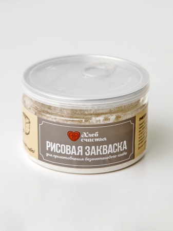 Закваска рисовая