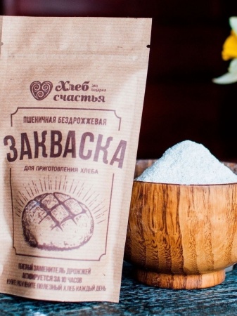 Закваска пшеничная