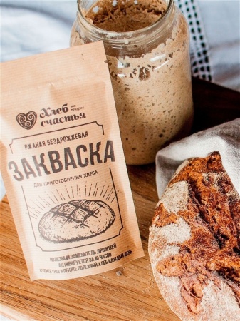 Закваска ржаная